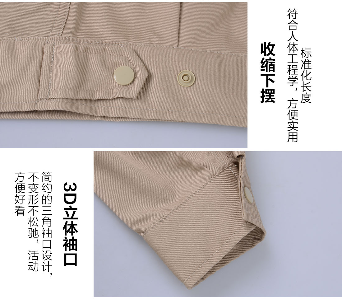 絲光線縫制保時捷4s店工作服