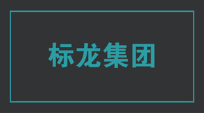 建筑達州沖鋒衣設計圖