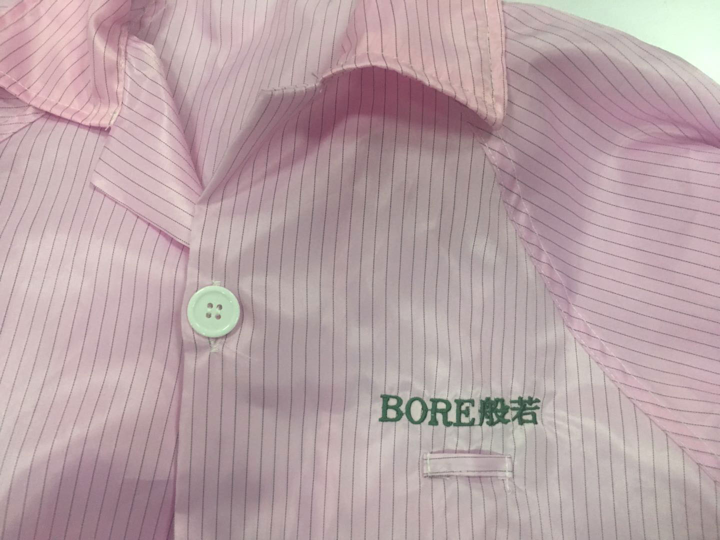 電子廠廠服-江蘇般若電子廠廠服的定做案例