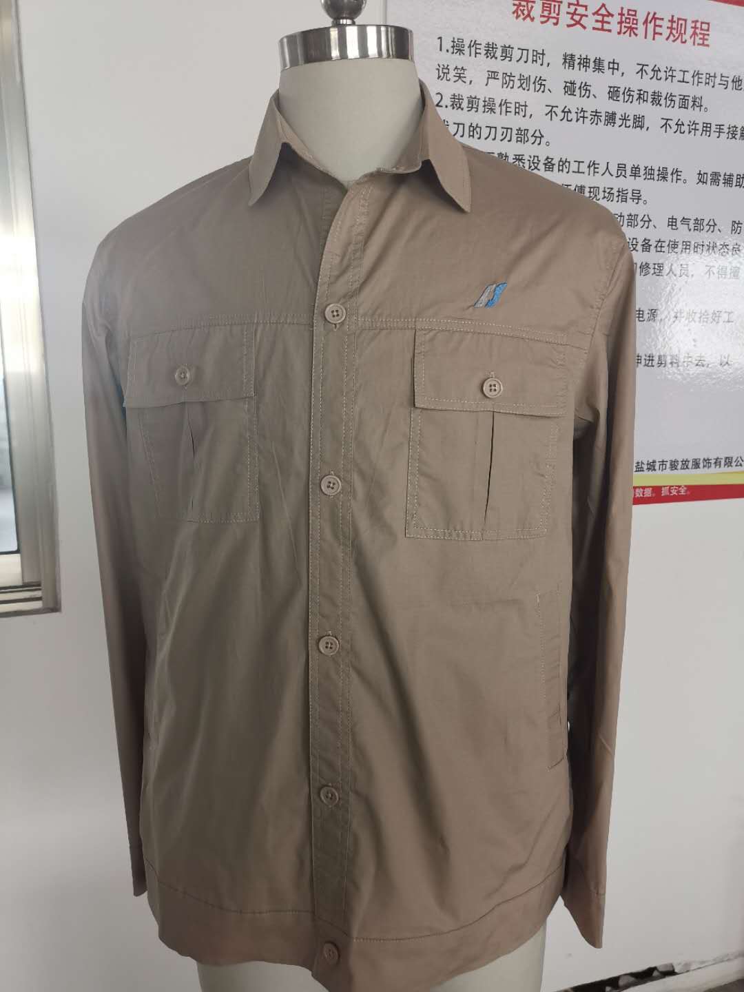 非得辦公牛仔工作服春秋長袖工作服短袖工作服定做樣衣